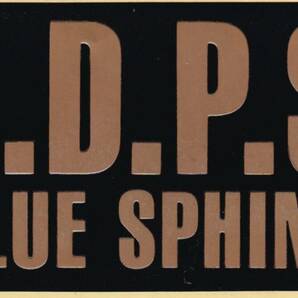 E.D.P.S. / Blue Sphinx / Japan Record / 28JAL-3 *初回プレス特典ソノシート付き ステッカー付き ツネマツマサトシ フリクションの画像10