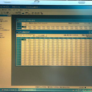 ★サブコン TRUST GReddy e-manage Ultimate フルセット スバル車用ハーネス付 (中古)【トラスト Eマネ 銀マネ】【SPオマケ付】★の画像10