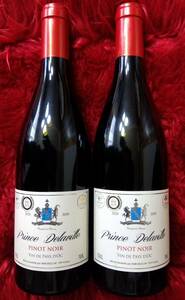 ベルーナ 株主優待 赤ワイン ２本セット プランス・デラヴィル・ピノ・ノワール Pinot Noir 2020 Prince Delaville 750ml 未開封