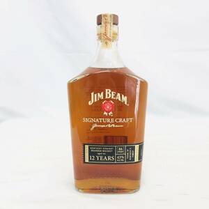 1円 未開栓 古酒 JIM BEAM ジムビーム 12年 シグネチャー クラフト SIGNATURE CRAFT 750ml 43% バーボン ウイスキー 