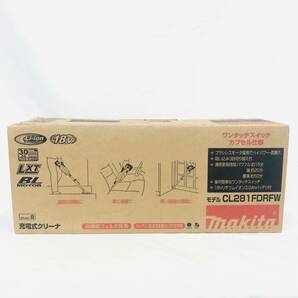 1円 新品 未使用 未開封 makita マキタ 充電式 コードレス クリーナー CL281FDRFW ホワイト 18V バッテリ 充電器付 掃除機の画像3