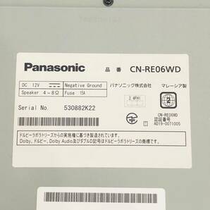 1円 美品 稼働品 Panasonic パナソニック strada ストラーダ カーナビ ナビ CN-RE06WD CD DVD Bluetooth フルセグ の画像5