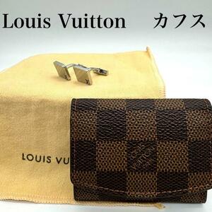 極美品Louis Vuitton カフスルイヴィトン シャンゼリゼ