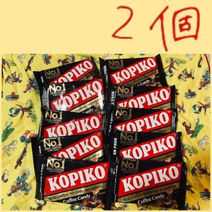 コピコKOPIKOのコーヒーキャンディー韓国お菓子２袋【当日匿名発送】