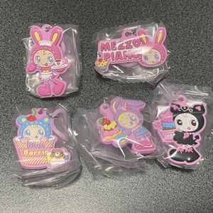 メゾピアノ　ぷっくりめじるしアクセサリー　コンプセット