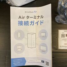 SoftBank Air ソフトバンクエアー Air4 Wi-Fi 未使用品 B610h-71a_画像8