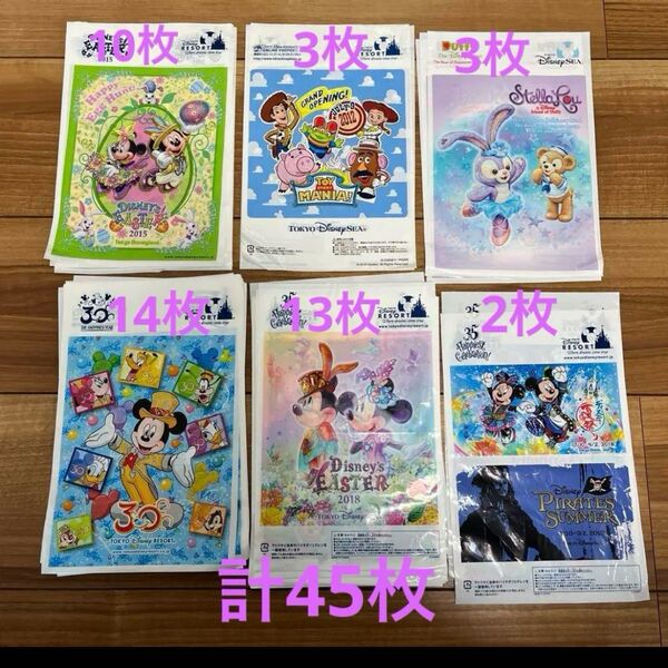 ディズニー お土産袋