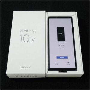 SONY ソニー スマートフォン XPERIA 10IV XQ-CC44 ブラック 箱付き