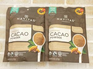 〈送料無料〉 navitas ナビタス オーガニック カカオパウダー 227g 2袋セット チョコレート ココア お菓子作り ダークチョコチップ