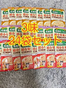 〈送料無料〉 いなば　低脂肪ごはん とりささみ 【ビーフ・さつまいも・鶏軟骨】 24袋セット 犬用 パウチ ウェットフード 総合栄養食