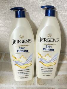 ( free shipping ) JERGENSja-genz2 pcs set [s gold fur ming(.. discount tighten * cellulite measures )] body cream moisturizer lotion 