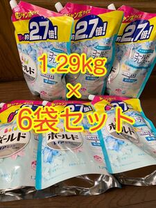 〈送料無料〉 ボールド レノア超消臭　共同開発 【フレッシュ フラワーサボンの香り】 1.29kg 6袋セット 柔軟剤入り洗剤 部屋干し　詰替