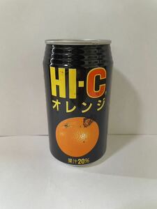 空缶 昭和レトロ HI-C ハイシー オレンジ 1991年製造 レトロ缶 空き缶 当時物 旧車 ブリパイ レトロ