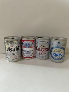 空缶 昭和レトロ ミニビール缶セット アサヒ バドワイザー キリンラガー キリンビール レトロ缶 当時物 空き缶 旧車 ブリパイ レトロ