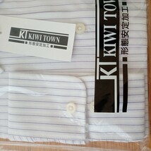 新品 KIWI TOWN 形態安定 長袖 ワイシャツ 6L 50-88_画像3