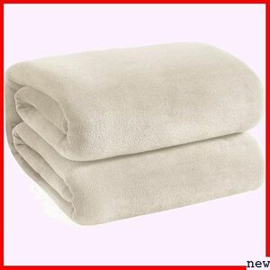 RILIHO.... four season applying electrostatic prevention ... microfibre single blanket blanket winter blanket 178