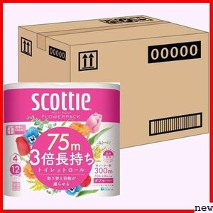  case sale ×12 pack entering 75m double 4 roll let white 3 times long-lasting flower pack Scotty 25