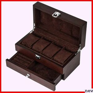 Baskiss collection case accessory * clock * ring . box jewelry bo high class 2 layer wooden clock case 134