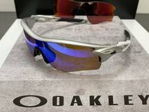 偏光★OAKLEYオークリーRADARLOCK レーダーロック シルバー/ICEブルーミラーPOLORIZED サングラス USA製ランニングゴルフ PRIZM FIELD_画像3