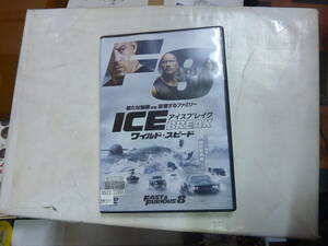 DVD[ ワイルドスピード WILD SPEED / アイスブレイク ICE BREAK ]ヴィン・ディーゼル 136分 日本語吹替 送料無料