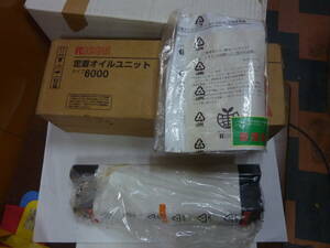 [ Ricoh RICOH. put on oil yu knitted tie p6000 ] cartridge unused goods CODE 307862 MODEL G779-40 free shipping 