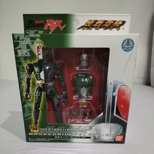 ★未開封★装着変身 仮面ライダーBLACK RX/超合金 GE-18/仮面ライダーブラックRXバンダイ/検Figuarts 