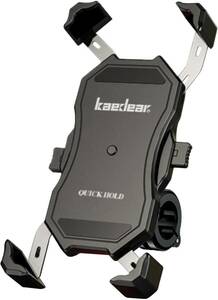 ブラック 17mmボール Kaedear(カエディア) バイク スマホホルダー バイク用スマホホルダー 携帯ホルダー 振動吸収 マ