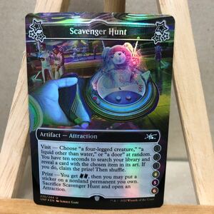 MTG【Foil】(226f)《Scavenger Hunt》(④⑤⑥)[UNF] 茶U Unfinity アンコモン