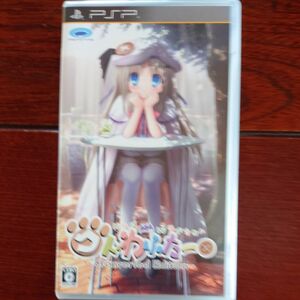 【値下げ】クドわふたー Converted Edition　動作確認済 PSPソフト