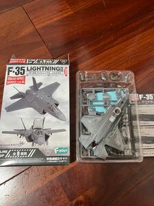 エフトイズ ハイスペックシリーズ Vol.6 F-35B