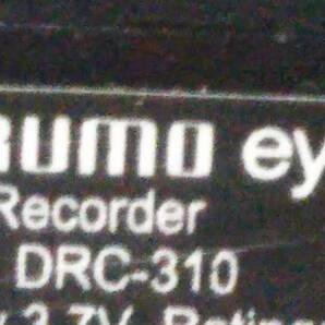 即決 日本電機サービス MIRUMO EYE/ドライブレコーダー 『DRC-310』 欠品ありの画像5