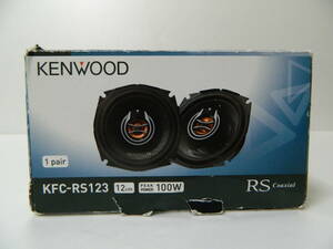 KENWOOD ケンウッド KFC-RS123 スピーカー 現状品