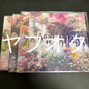 【複数落札対応不可】AKB48 カラコンウインク 初回盤 タイプABC CD+Blu-ray 3枚セット 