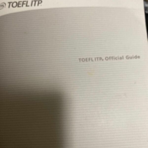 TOEFL ITP テスト 公式テスト問題&学習ガイド