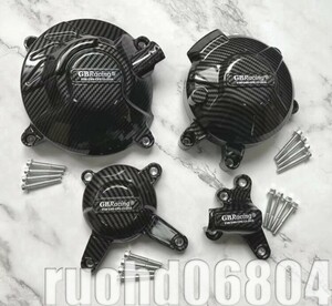 超得★4点セット!【MT09/XSR900専用】 オルタネーターカバー/クラッチカバー/パルサーカバー/ウォーターポンプカバー】カーボン調