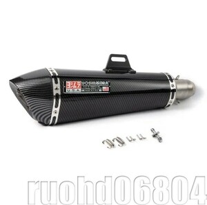 超得★【ステンレス製 オールカーボン調：全長470mm】【50.8mm】汎用サイレンサー スリップオン CT125 DR-Z400 KLX テネレ700 FTR