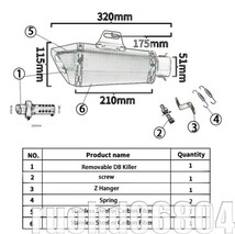 超得★【GROM125/グロム125専用】カーボン調サイレンサー + エキパイ/フロントパイプセット【2013年式-2021年式】車種専用設計_画像3