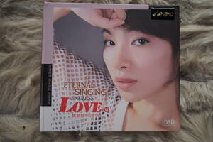 特価 ( 新品 CD 11 ) YAO SI TING 「 Eternal singing Endless Love 11 」