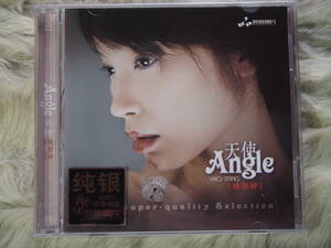 純銀版 ( 新品 CD 銀 0T) YAO SI TING 「 天使　Angle 」English edition　 