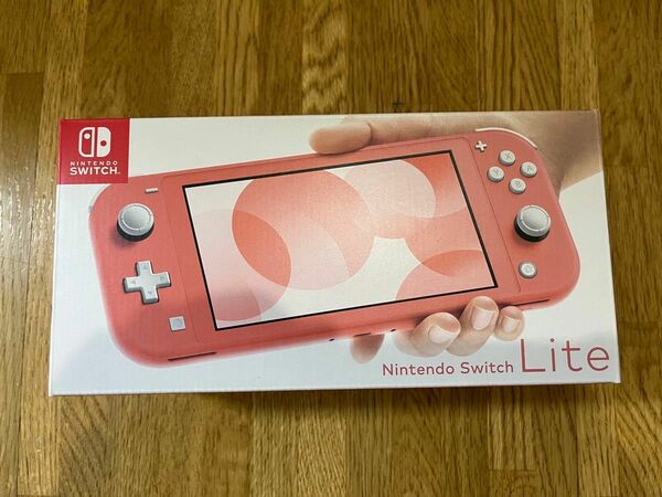【新品未使用】Nintendo Switch Lite ニンテンドースイッチライト コーラル