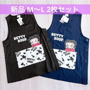 新品　ベティブープ　ベティちゃん　ベティ・ブープ　Betty Boop bettyboop BB ベティー　エプロン