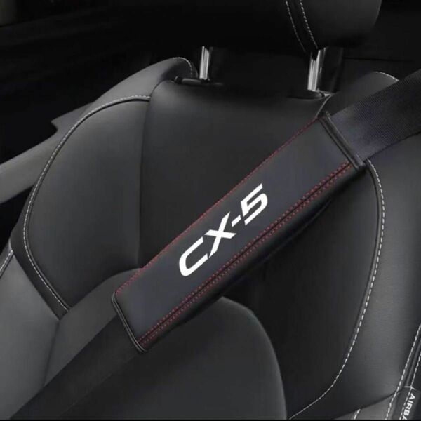 本革製 CX-5 ロゴ入りシートベルトカバー パッド 2枚セット