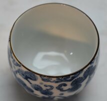 旧家 蔵出し 萩窯 18客 茶道具 湯飲み 茶器 和食器 口径約6.5cm 陶器_画像8