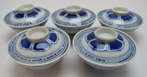 旧家 蔵出し 伊万里? 磁器 染付 藍 蓋付茶碗 飯碗 5客 骨董 アンティーク 年代物 和食器