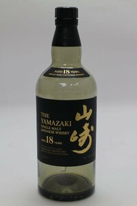 サントリー 山崎18年 1本 SUNTORY 空瓶 空き瓶 ディスプレイ ジャパニーズウィスキー ビンテージ