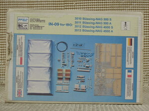 NIKO MODEL 1/35 Bussing-NAG 500S/A 4500S/A 用