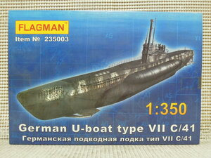 FLAGMAN 1/350 U-boat type VII C/41