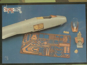 VP 1/72 A-10 THUNDERBOLT Update Set