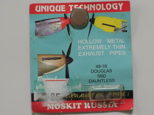  MOSKIT 1/48 DOUGLAS SBD DAUNTLESS 金属製排気管
