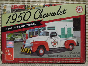  AMT 1/25 1950 Chevrolet 3100 PICKUP TRUCK